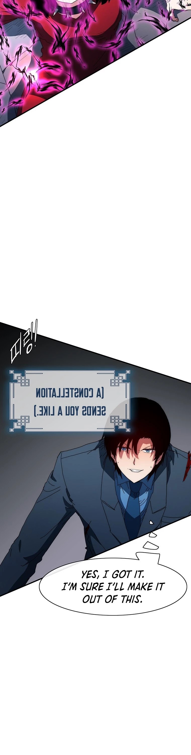 I’m the Only One Loved by the Constellations! chapter 46 - page 42