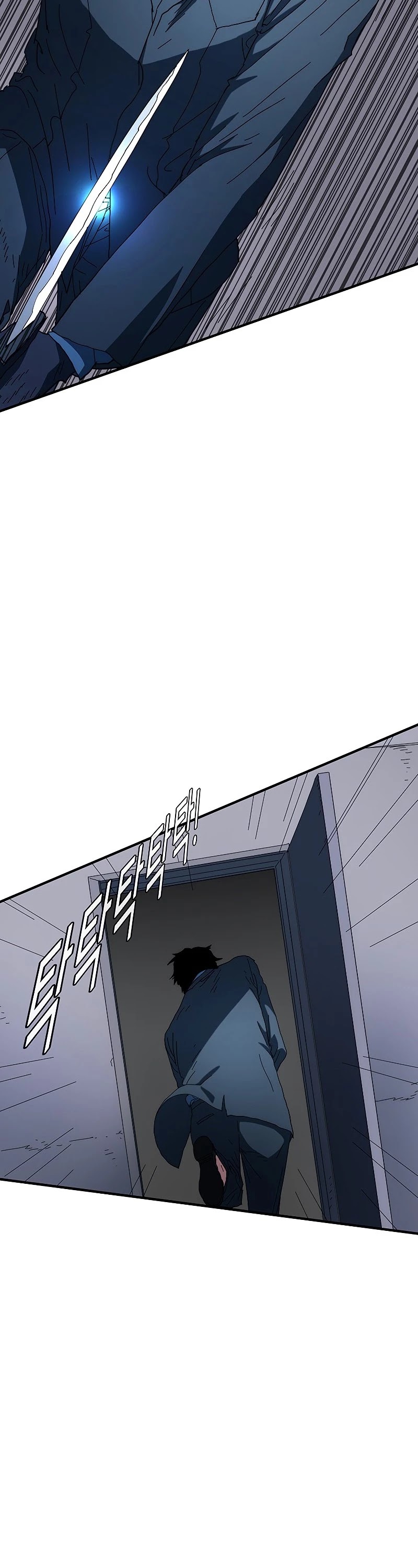 I’m the Only One Loved by the Constellations! chapter 45 - page 3
