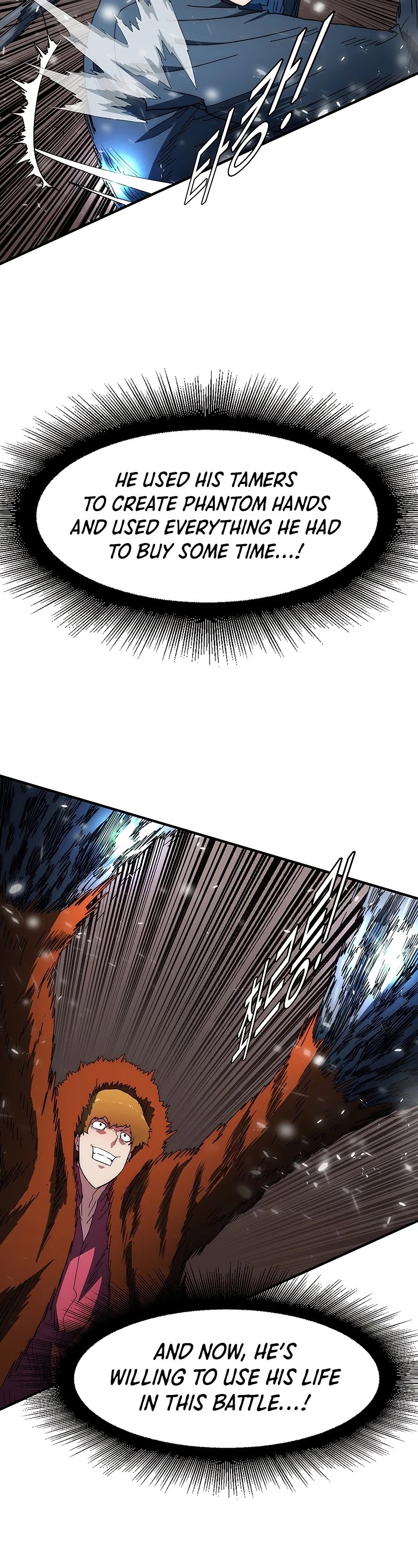 I’m the Only One Loved by the Constellations! chapter 45 - page 31