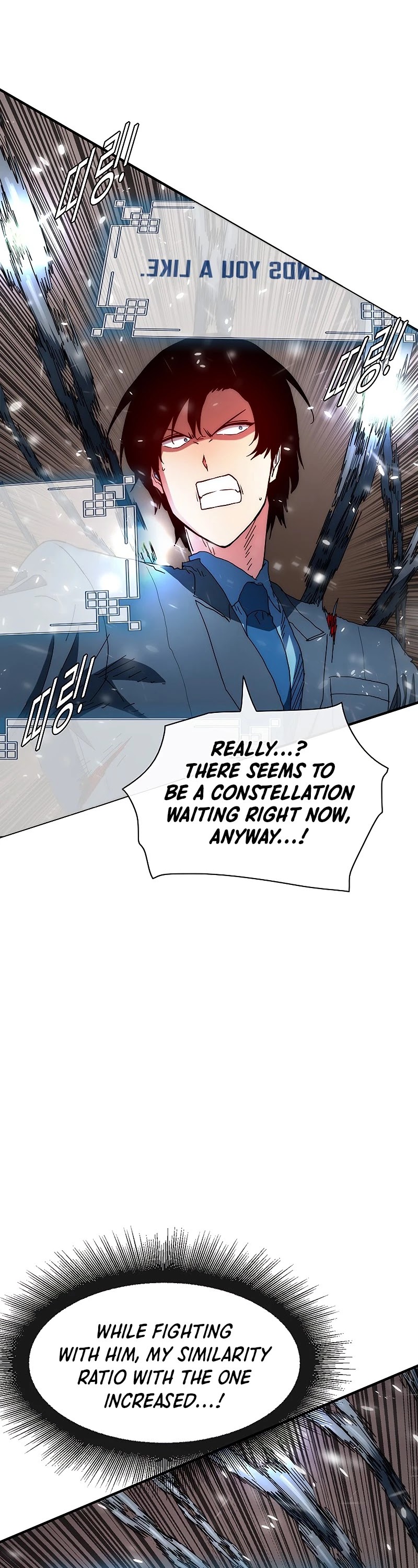 I’m the Only One Loved by the Constellations! chapter 45 - page 34