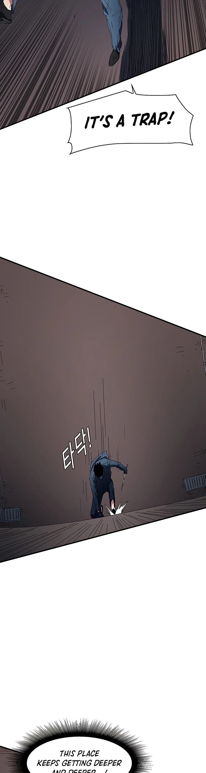 I’m the Only One Loved by the Constellations! chapter 45 - page 5