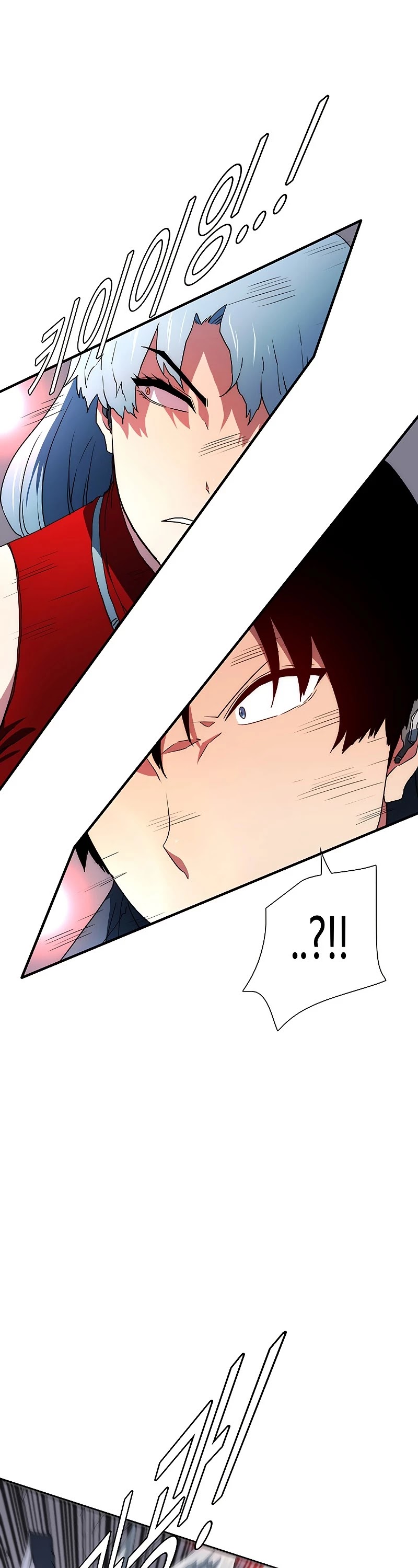 I’m the Only One Loved by the Constellations! chapter 44 - page 33