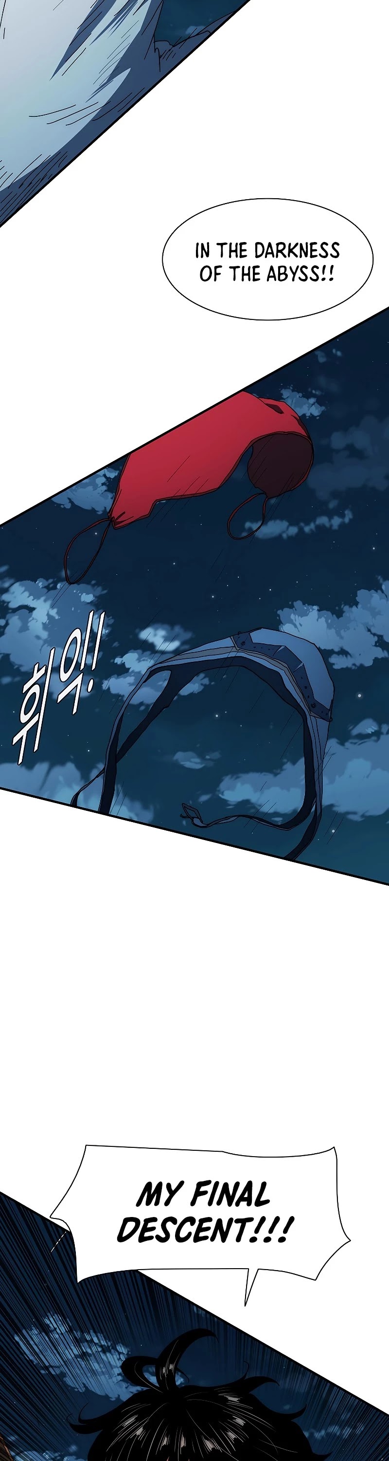 I’m the Only One Loved by the Constellations! chapter 43 - page 22