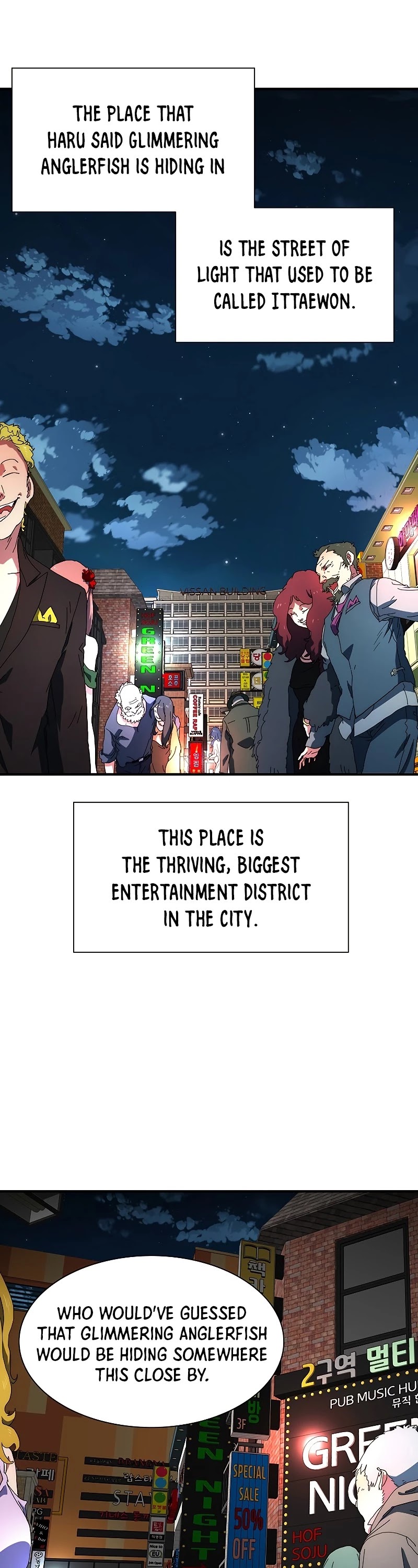 I’m the Only One Loved by the Constellations! chapter 43 - page 42