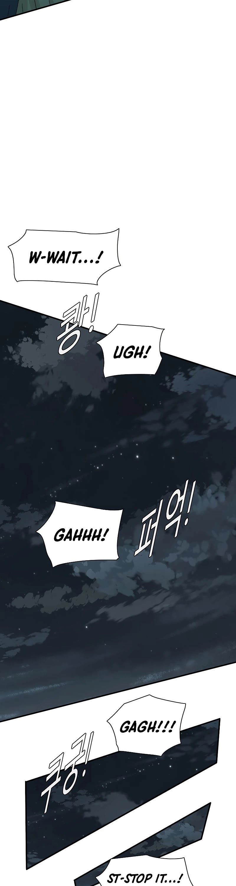I’m the Only One Loved by the Constellations! chapter 42 - page 14