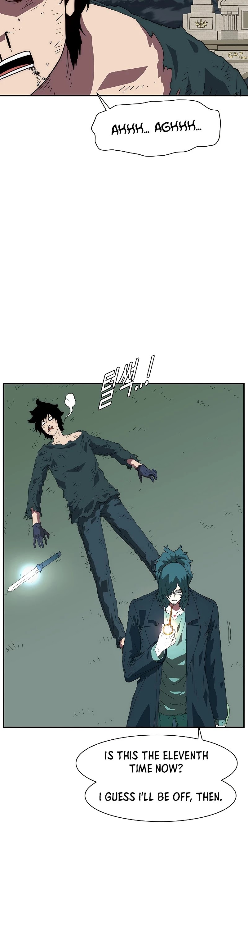 I’m the Only One Loved by the Constellations! chapter 42 - page 22