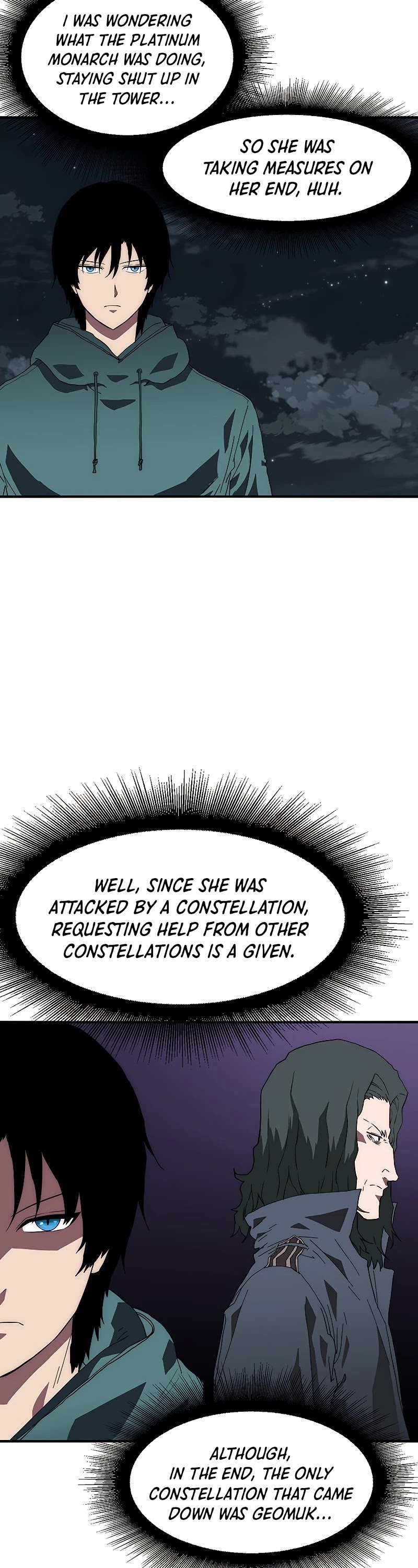 I’m the Only One Loved by the Constellations! chapter 42 - page 7