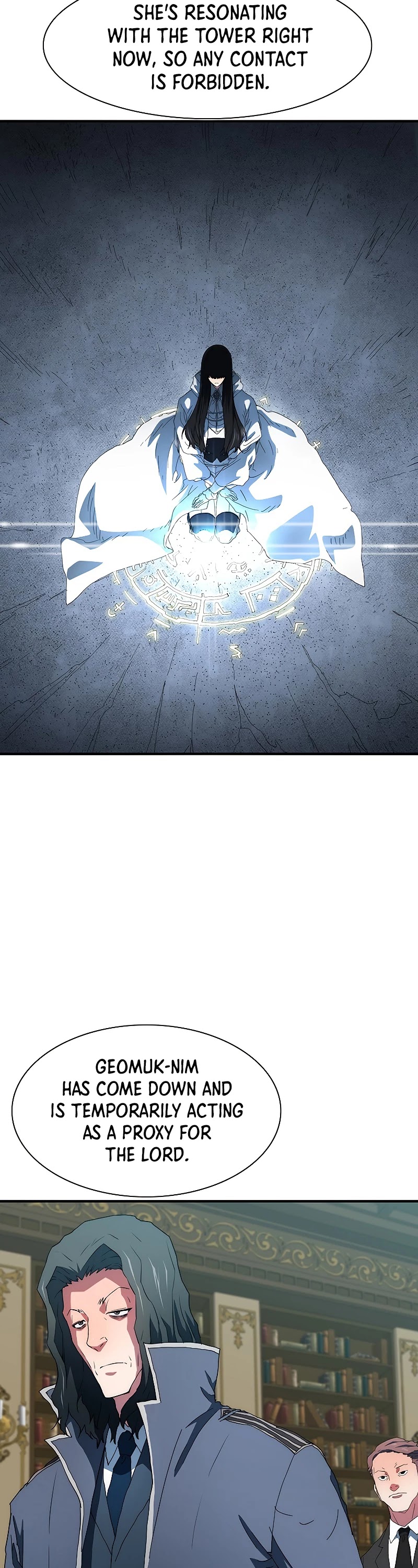 I’m the Only One Loved by the Constellations! chapter 41 - page 26