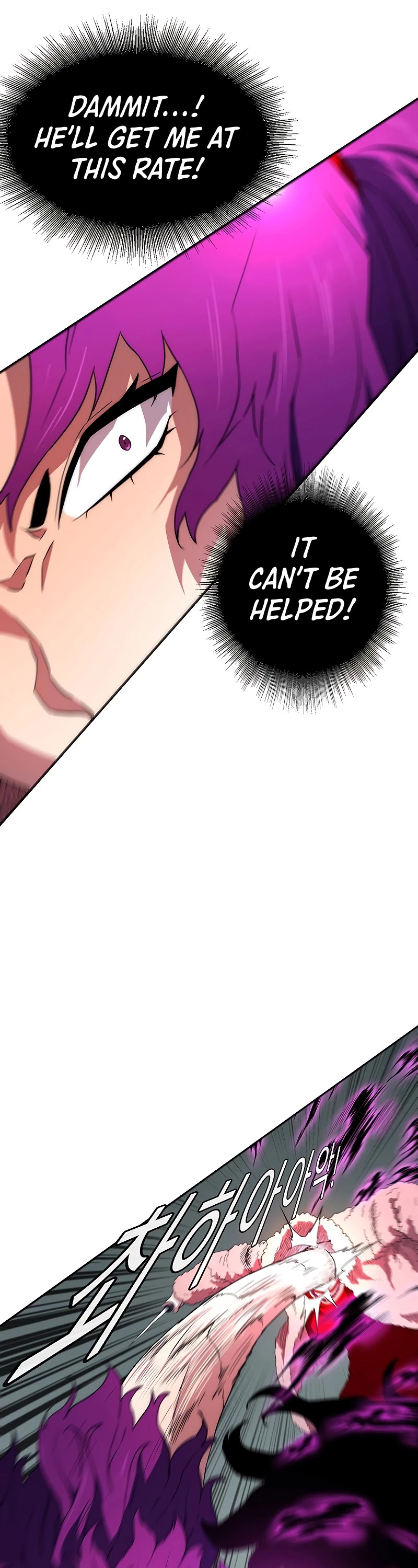 I’m the Only One Loved by the Constellations! chapter 40 - page 36