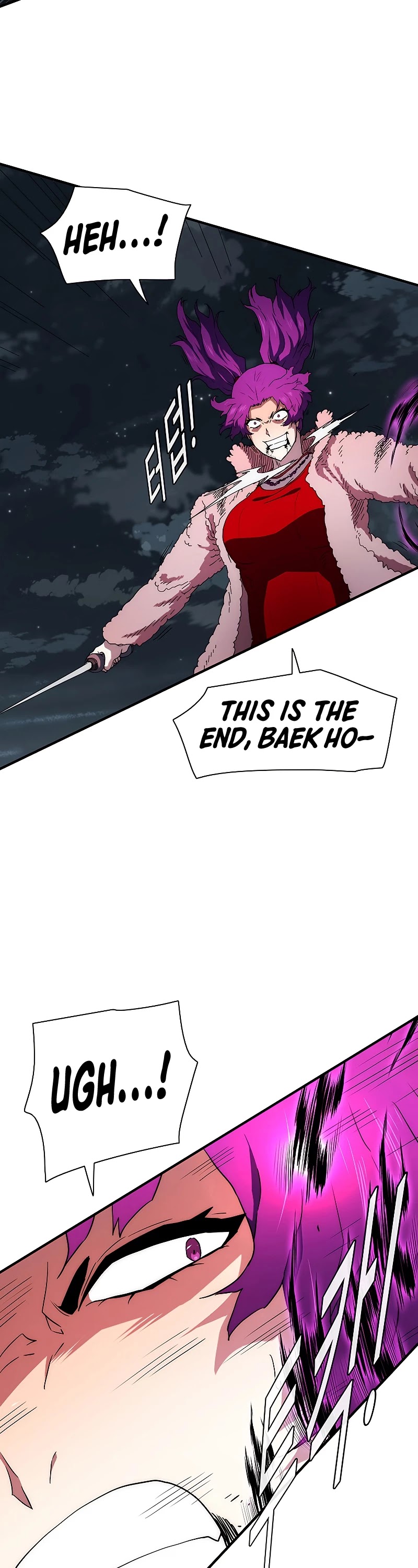 I’m the Only One Loved by the Constellations! chapter 40 - page 40