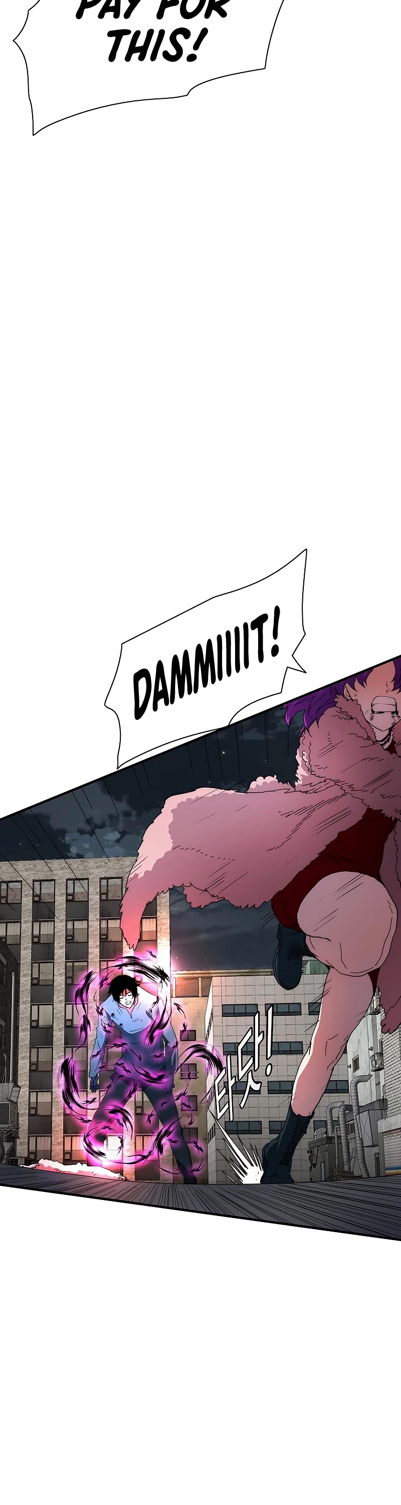 I’m the Only One Loved by the Constellations! chapter 40 - page 44