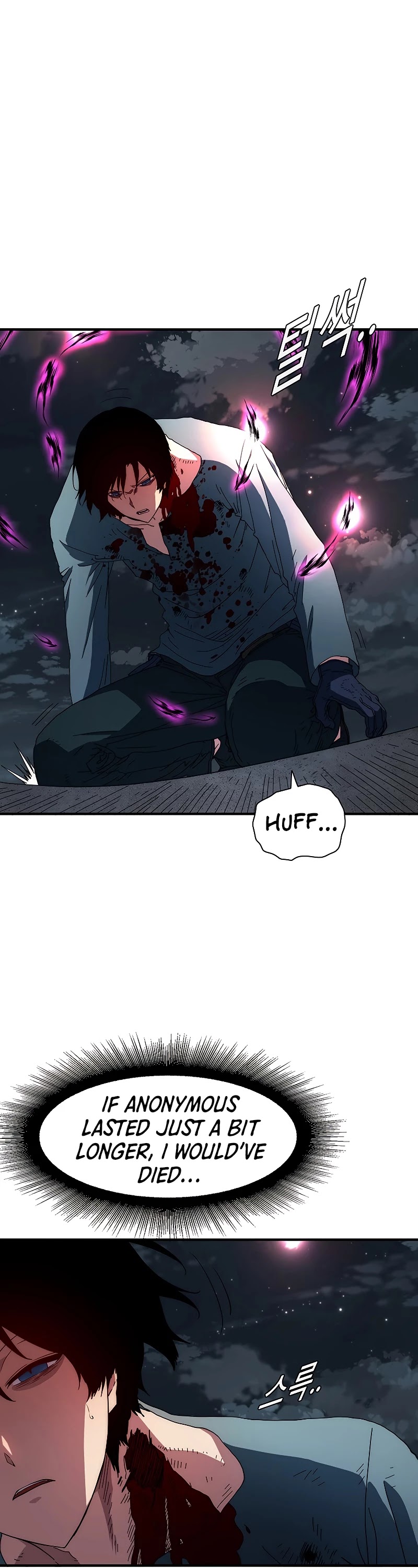 I’m the Only One Loved by the Constellations! chapter 40 - page 47