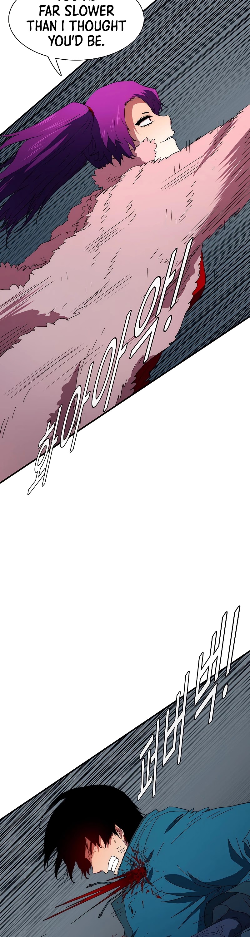 I’m the Only One Loved by the Constellations! chapter 40 - page 6