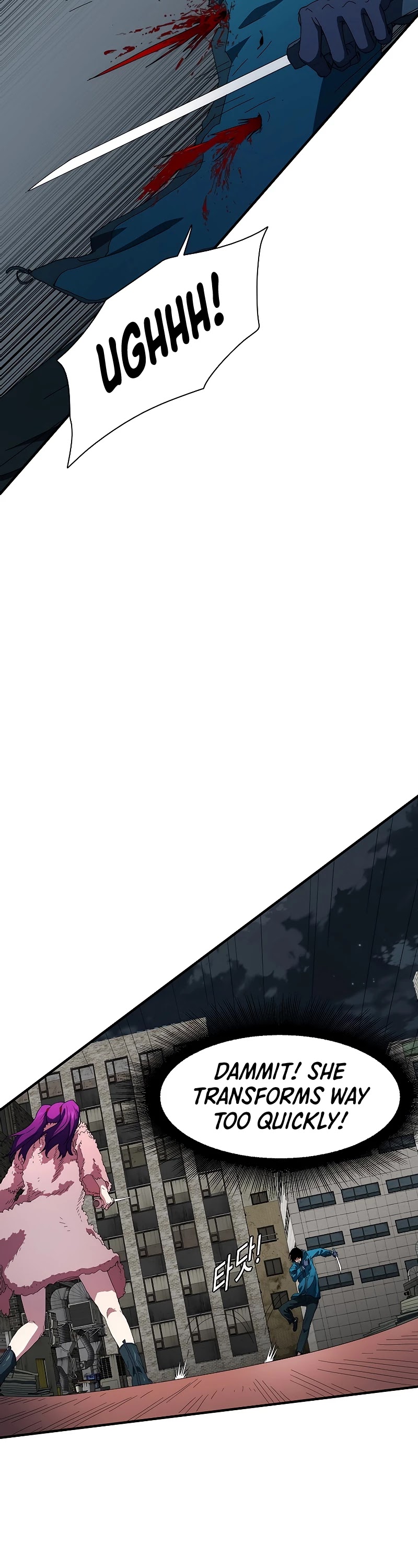 I’m the Only One Loved by the Constellations! chapter 40 - page 7