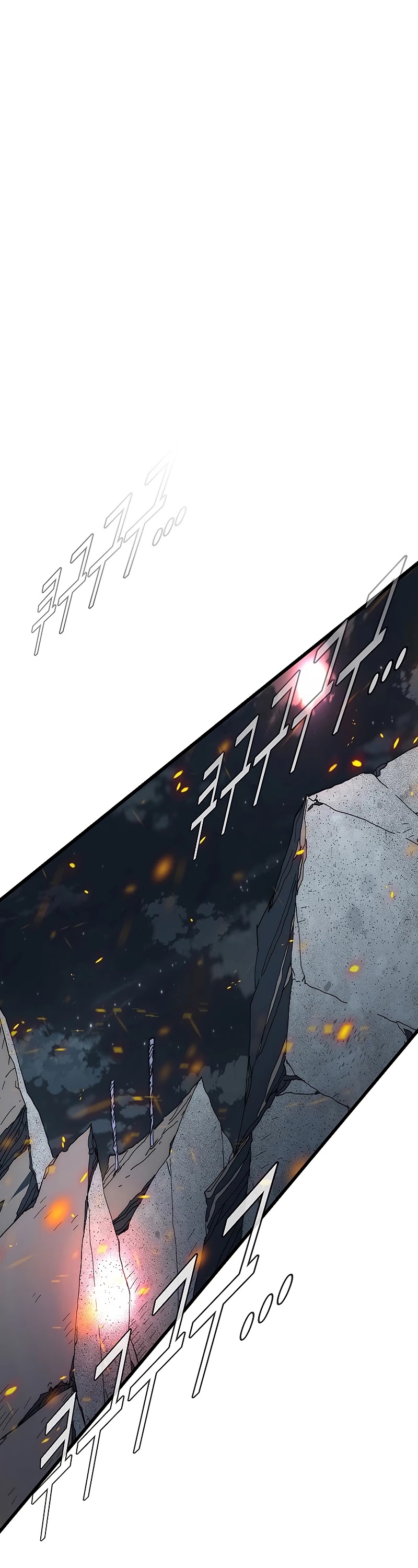 I’m the Only One Loved by the Constellations! chapter 39 - page 14