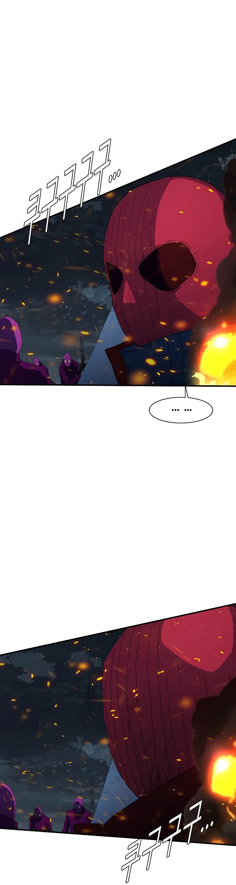 I’m the Only One Loved by the Constellations! chapter 39 - page 19