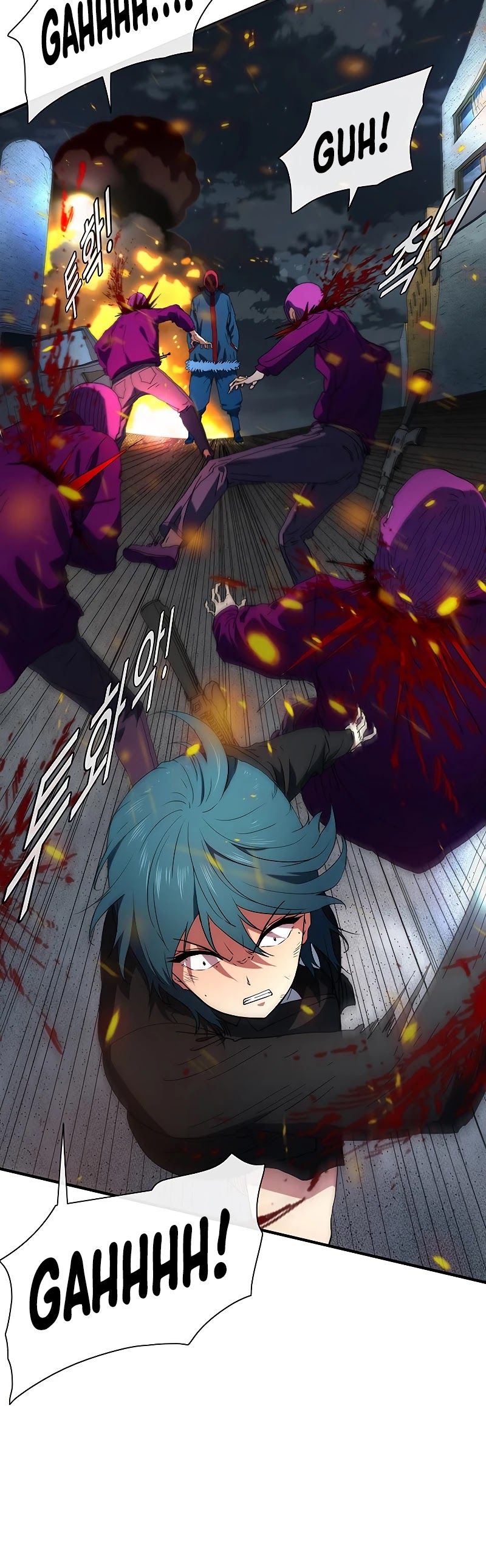 I’m the Only One Loved by the Constellations! chapter 39 - page 23