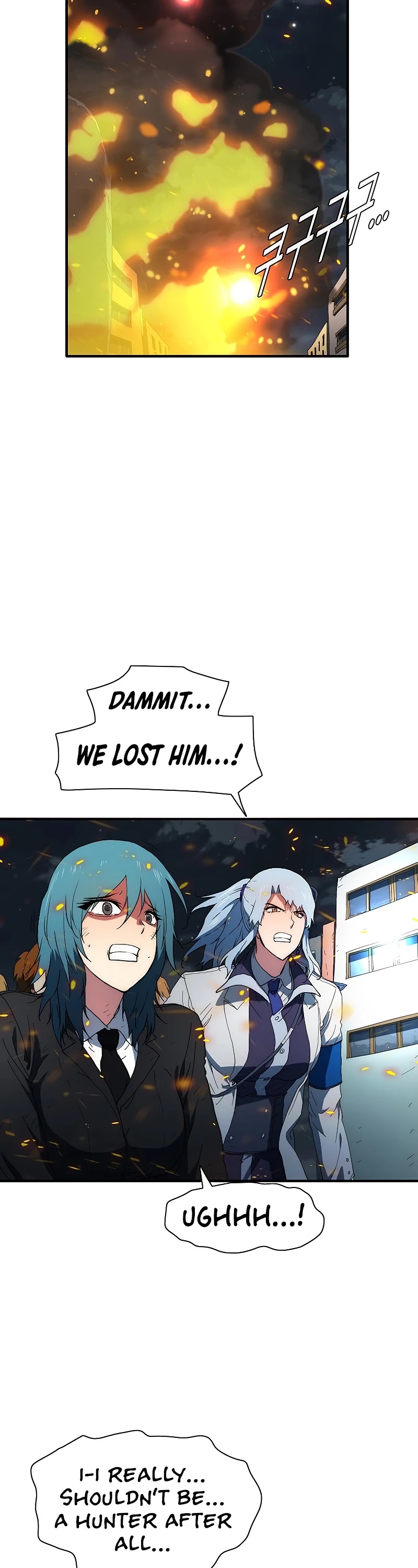 I’m the Only One Loved by the Constellations! chapter 39 - page 28