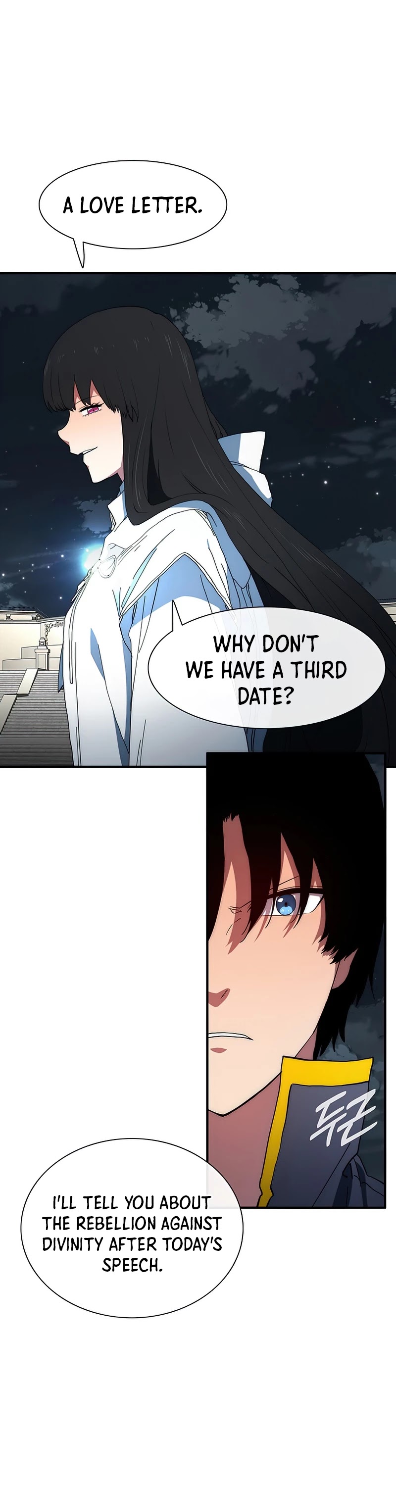I’m the Only One Loved by the Constellations! chapter 38 - page 31