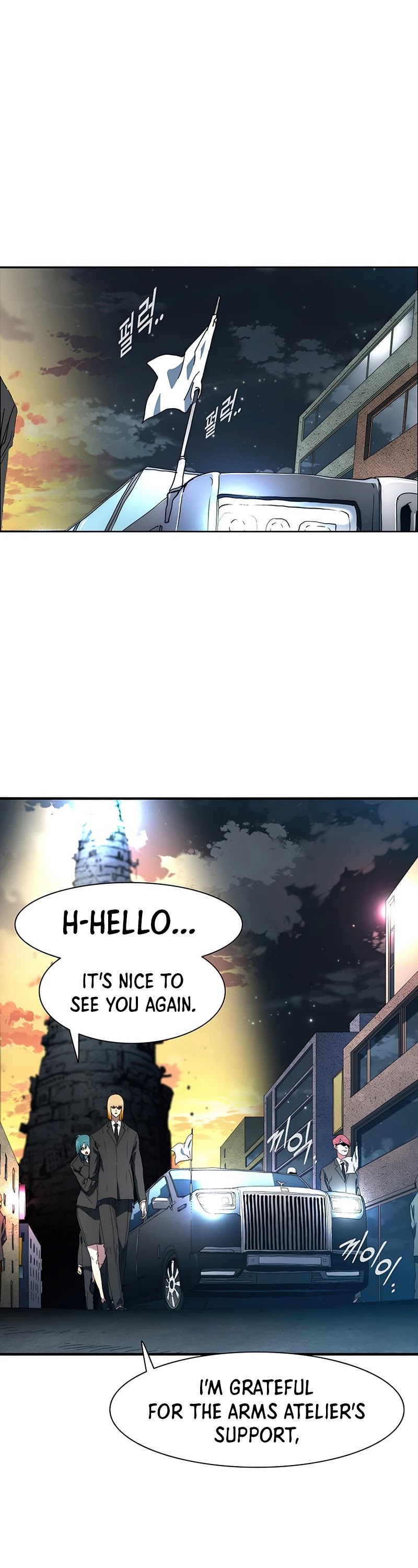 I’m the Only One Loved by the Constellations! chapter 38 - page 32