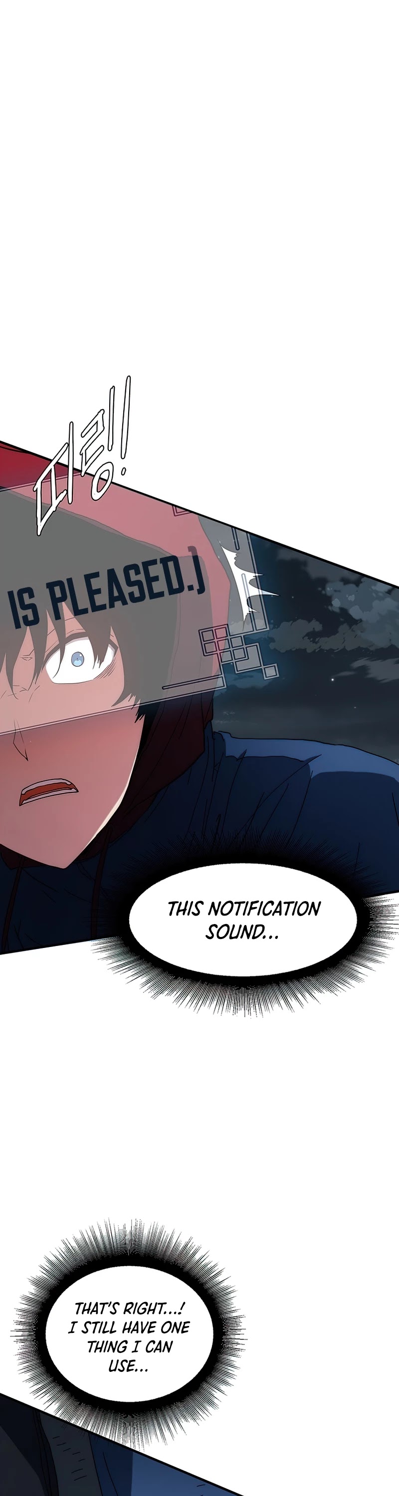 I’m the Only One Loved by the Constellations! chapter 37 - page 16