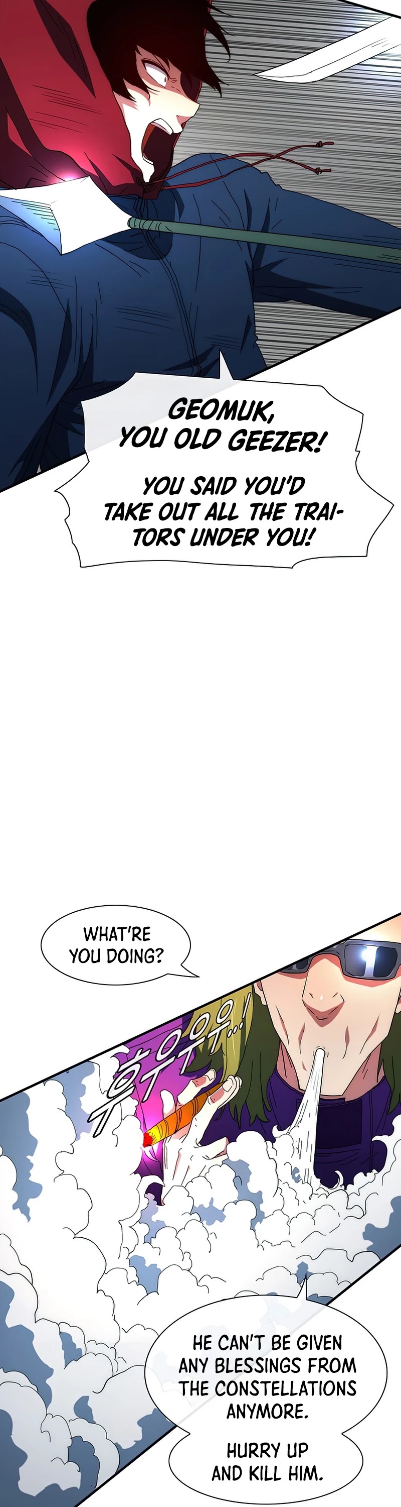 I’m the Only One Loved by the Constellations! chapter 36 - page 42