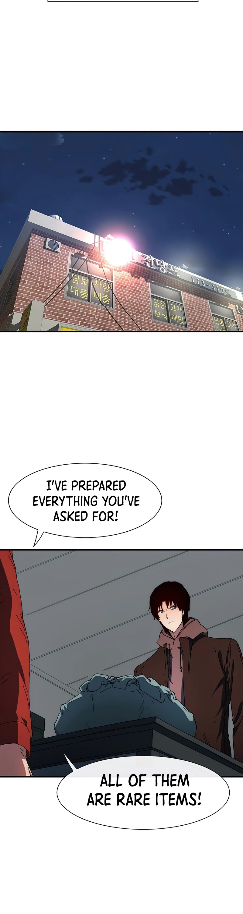 I’m the Only One Loved by the Constellations! chapter 36 - page 6