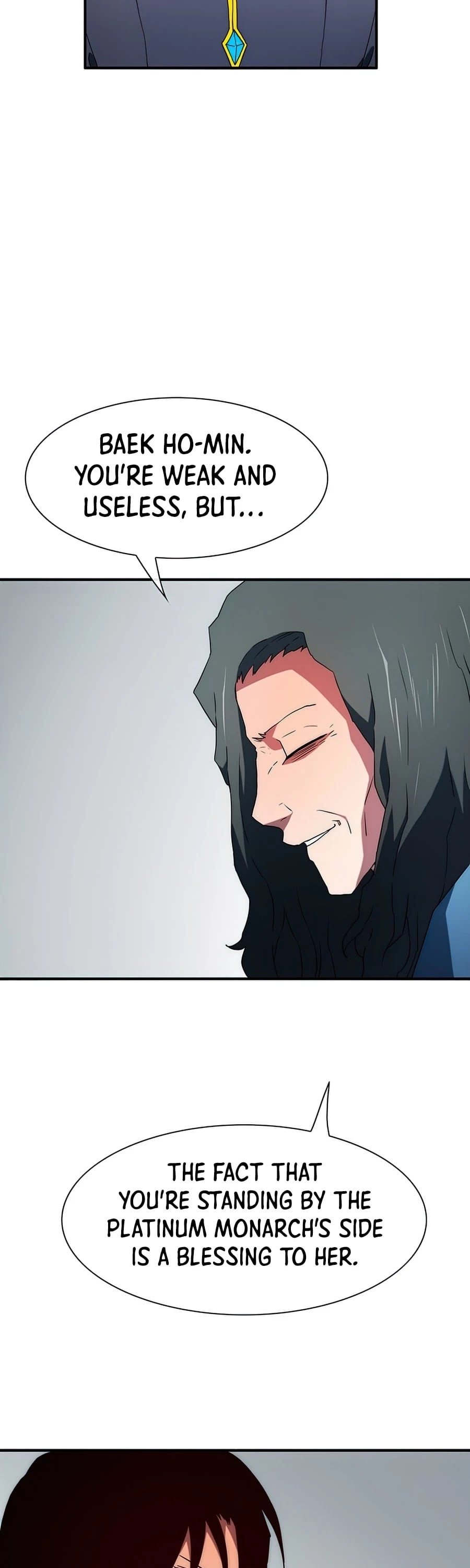 I’m the Only One Loved by the Constellations! chapter 34 - page 21