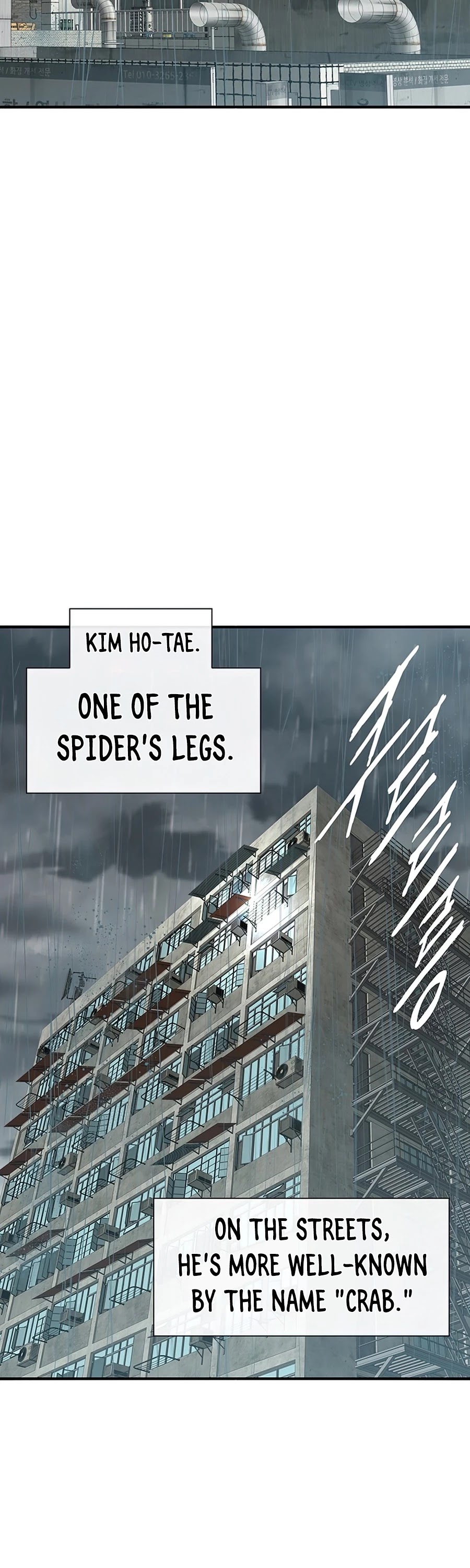 I’m the Only One Loved by the Constellations! chapter 34 - page 42