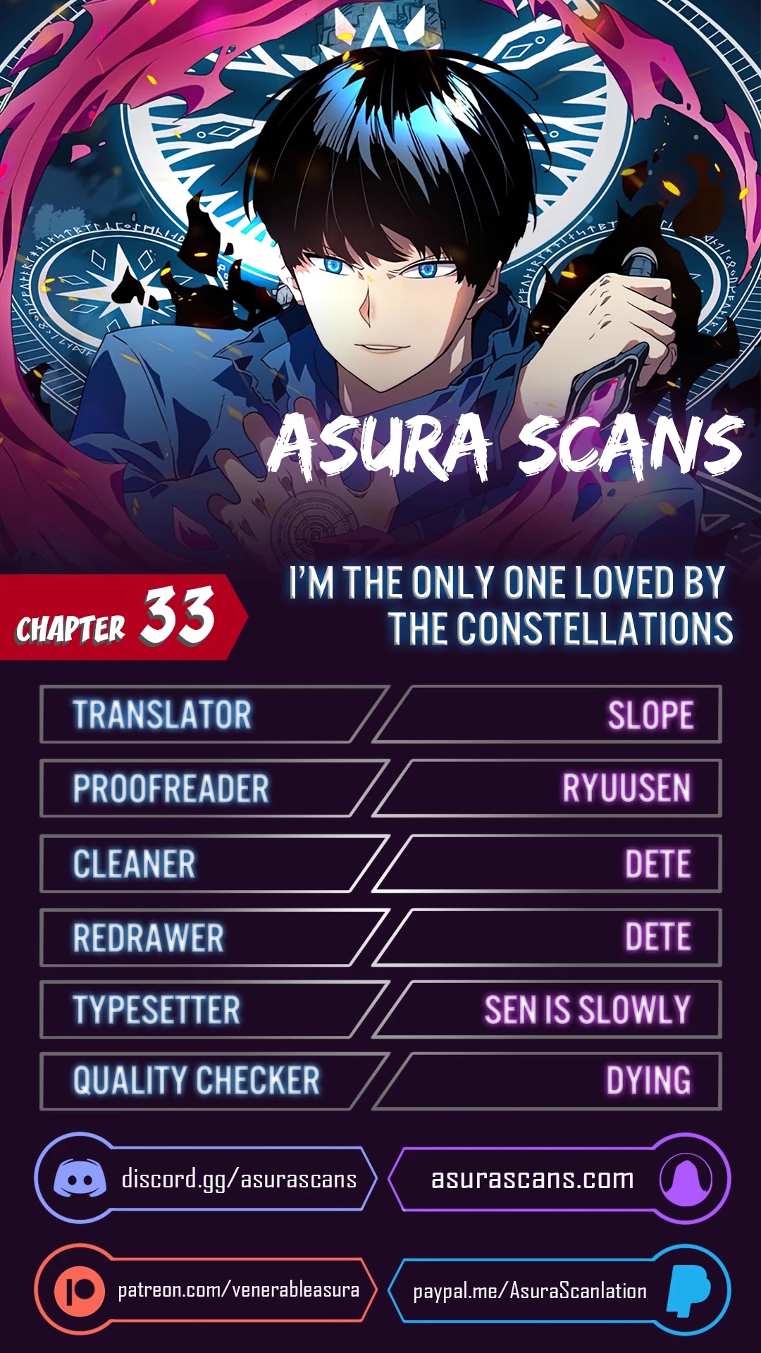 I’m the Only One Loved by the Constellations! chapter 33 - page 1
