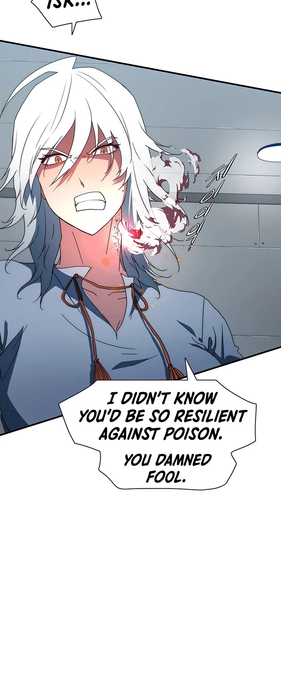 I’m the Only One Loved by the Constellations! chapter 33 - page 25
