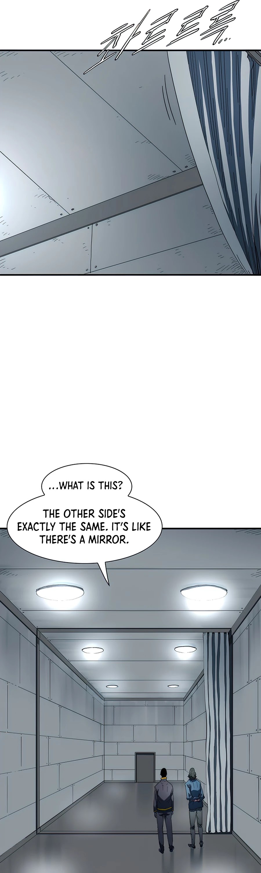 I’m the Only One Loved by the Constellations! chapter 31 - page 33