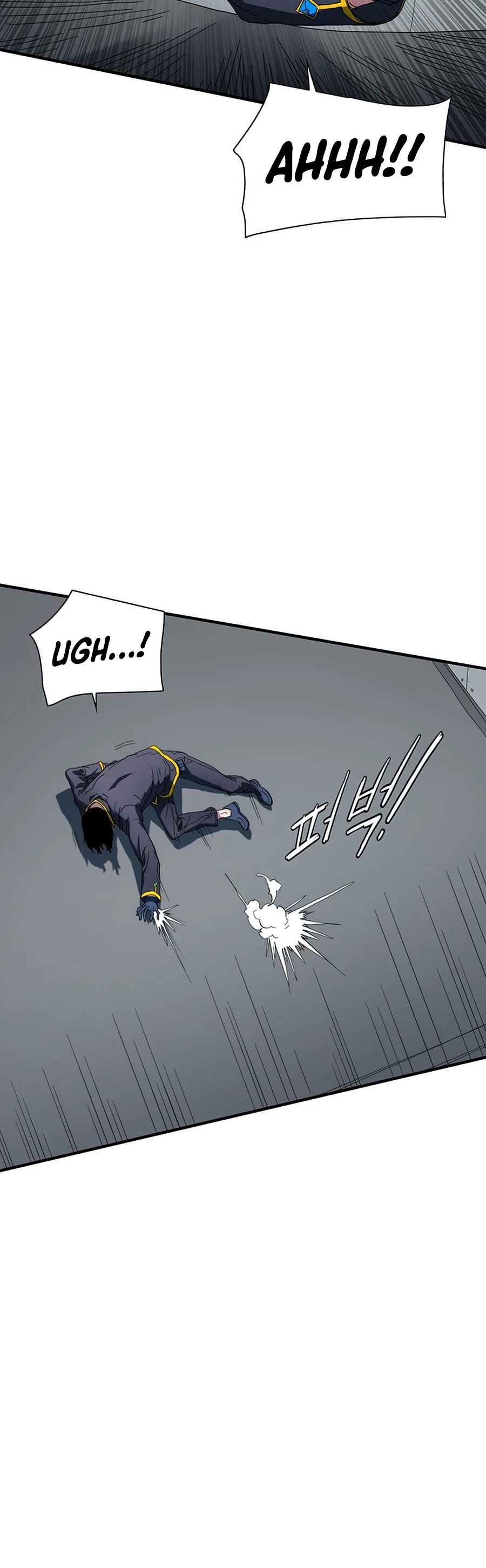 I’m the Only One Loved by the Constellations! chapter 31 - page 45