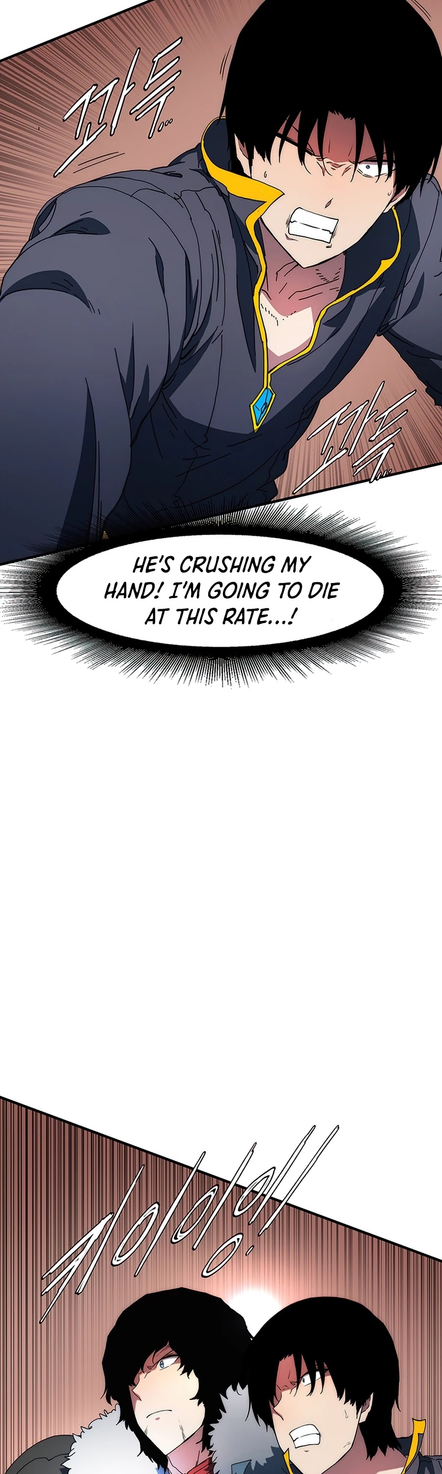 I’m the Only One Loved by the Constellations! chapter 30 - page 19
