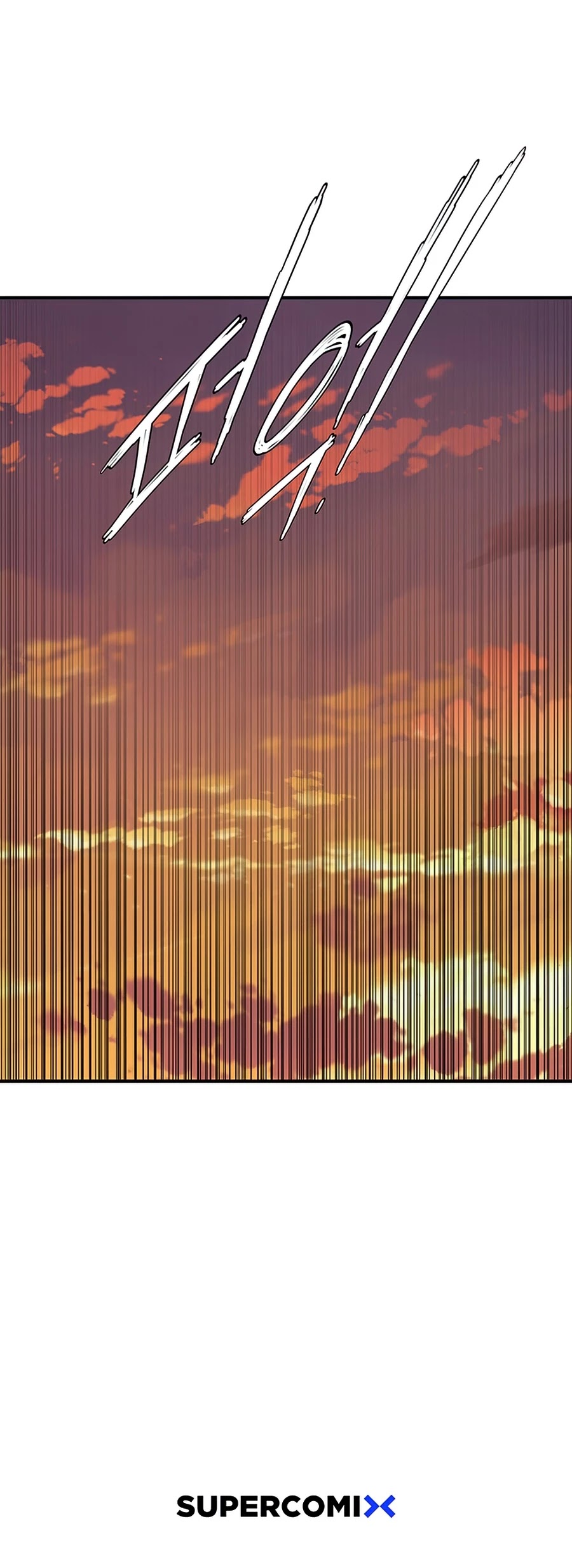 I’m the Only One Loved by the Constellations! chapter 30 - page 61