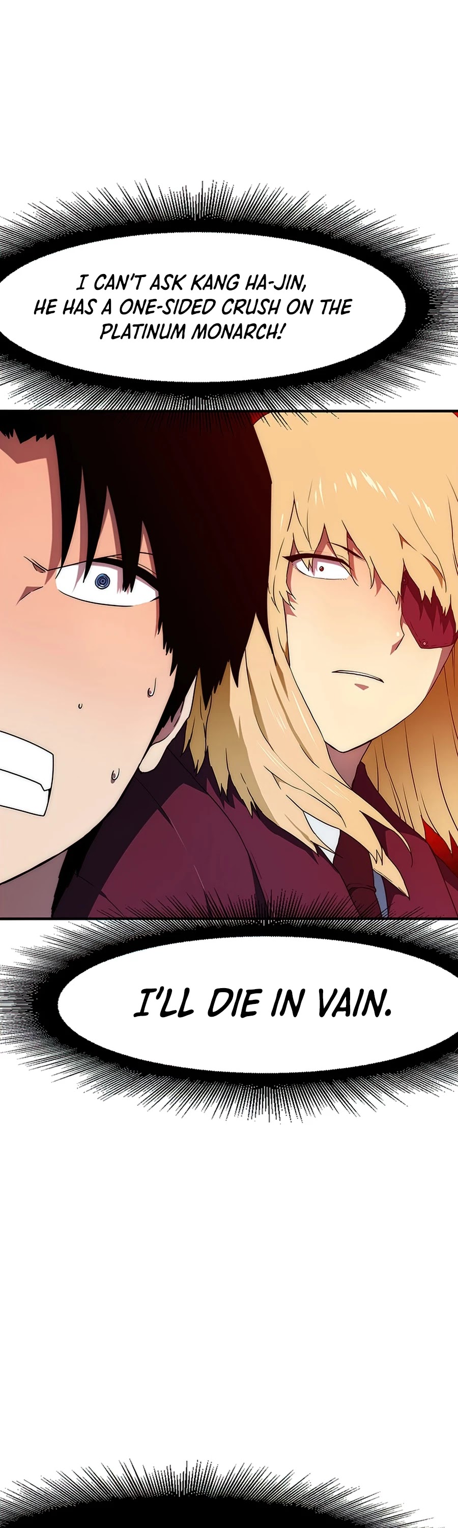 I’m the Only One Loved by the Constellations! chapter 23 - page 11