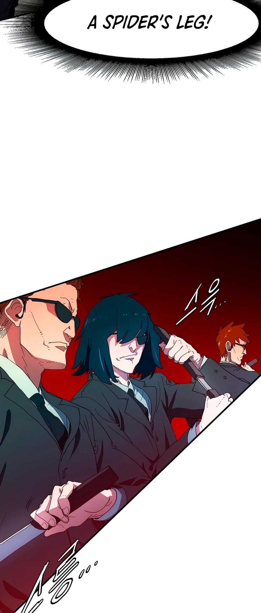 I’m the Only One Loved by the Constellations! chapter 23 - page 81