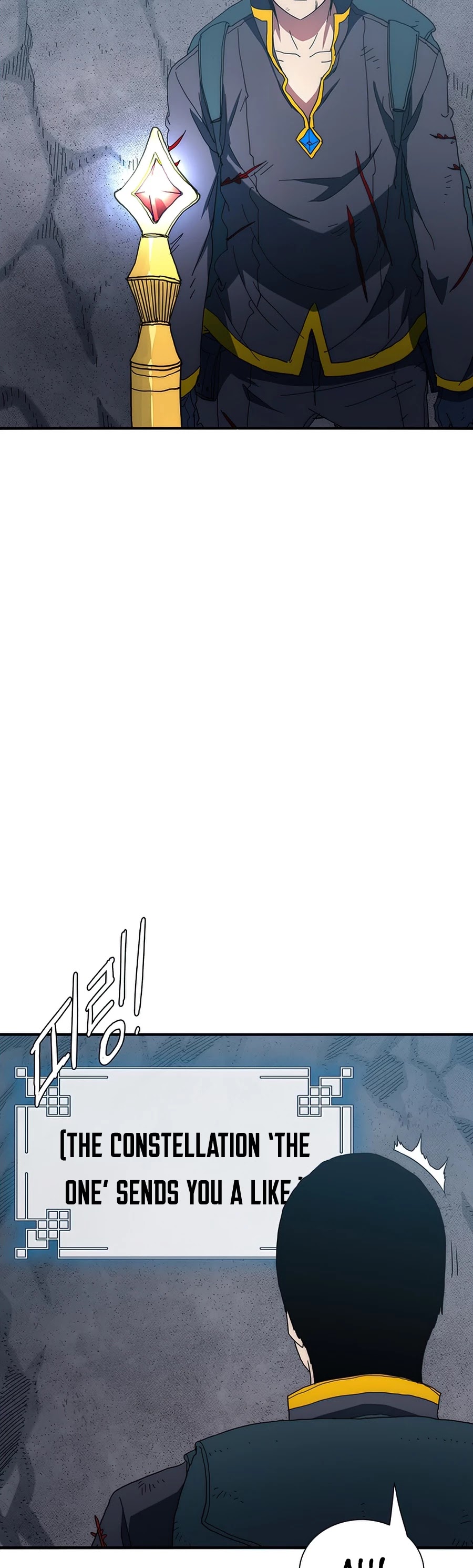 I’m the Only One Loved by the Constellations! chapter 21 - page 48