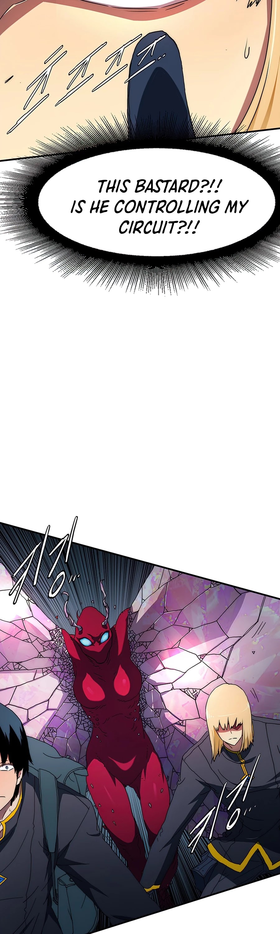 I’m the Only One Loved by the Constellations! chapter 21 - page 9