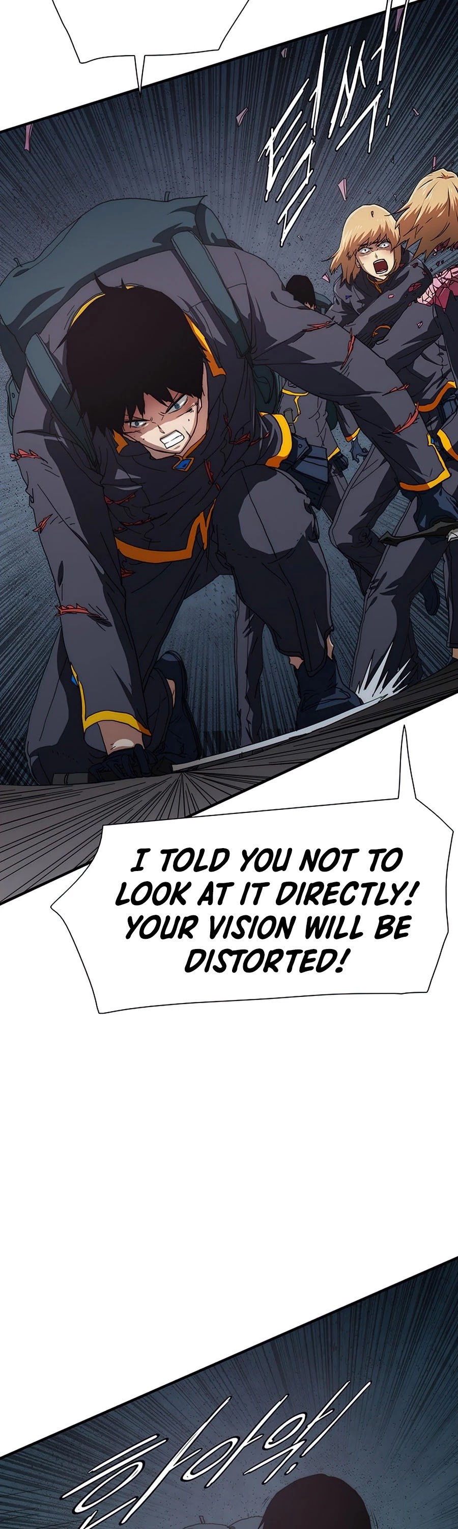 I’m the Only One Loved by the Constellations! chapter 20 - page 57