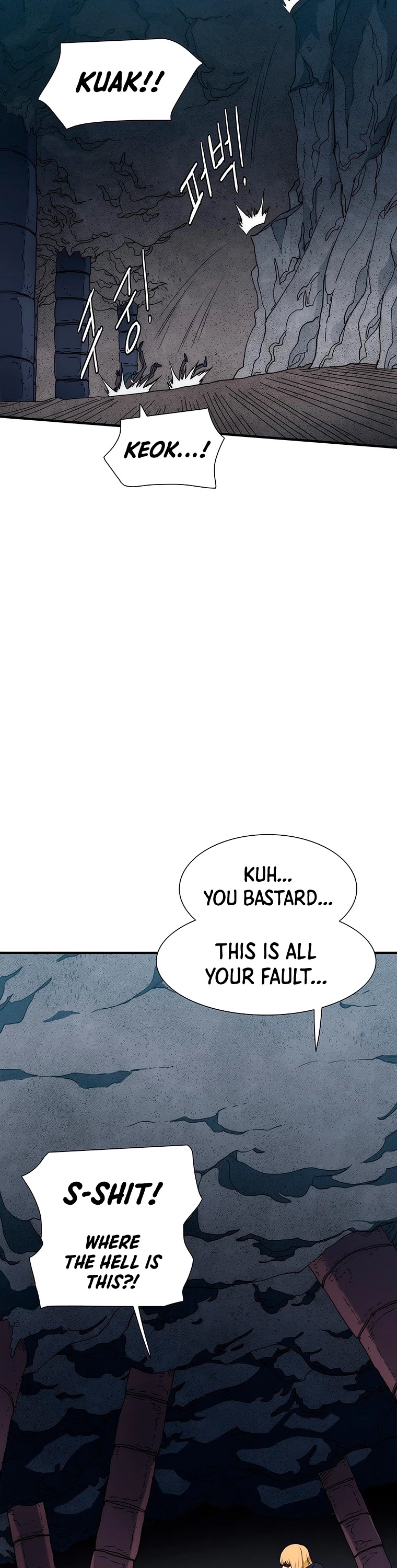 I’m the Only One Loved by the Constellations! chapter 19 - page 13
