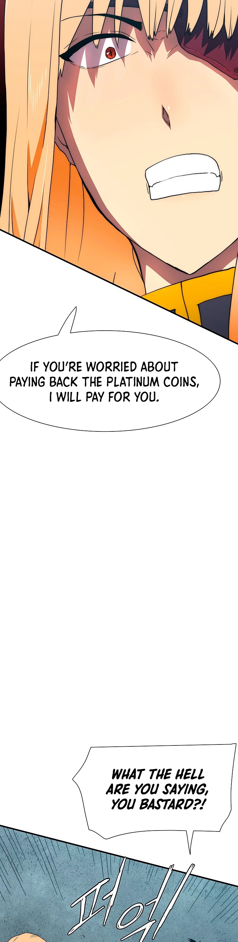 I’m the Only One Loved by the Constellations! chapter 19 - page 6