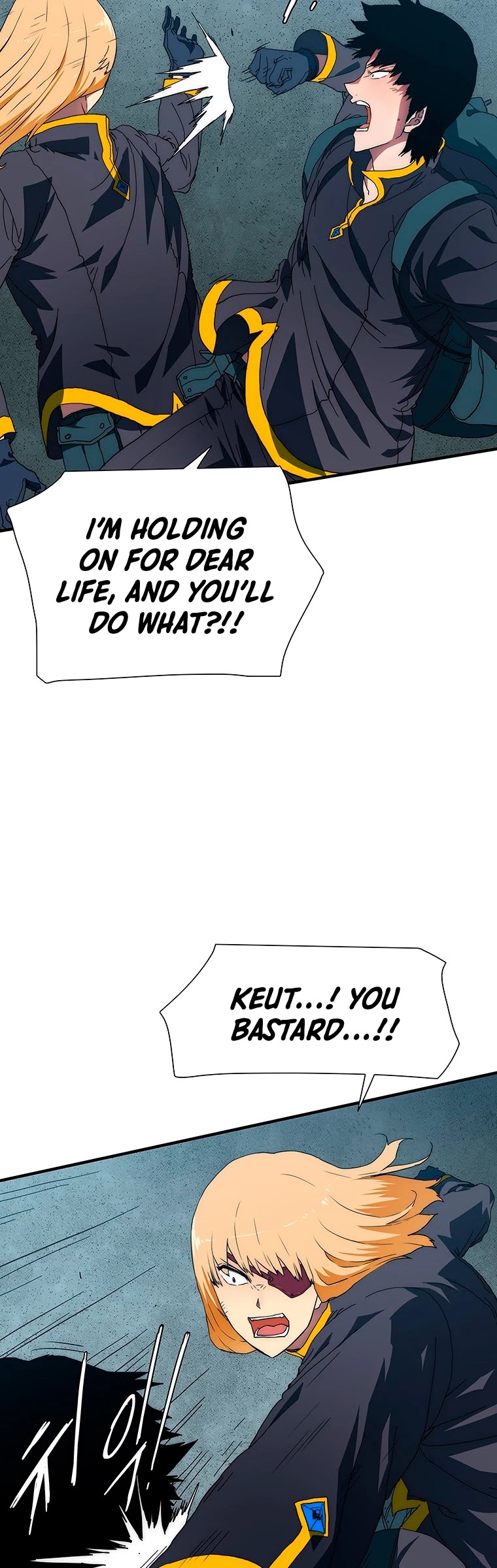 I’m the Only One Loved by the Constellations! chapter 19 - page 7