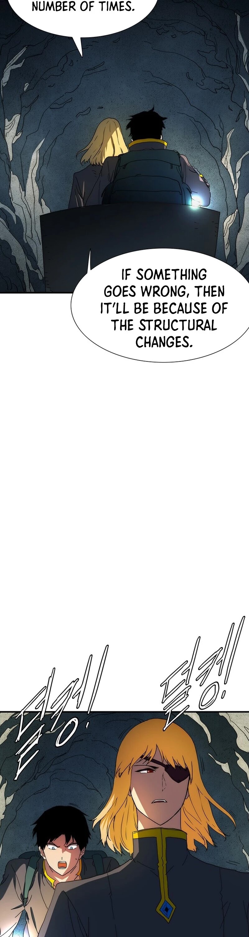 I’m the Only One Loved by the Constellations! chapter 18 - page 35