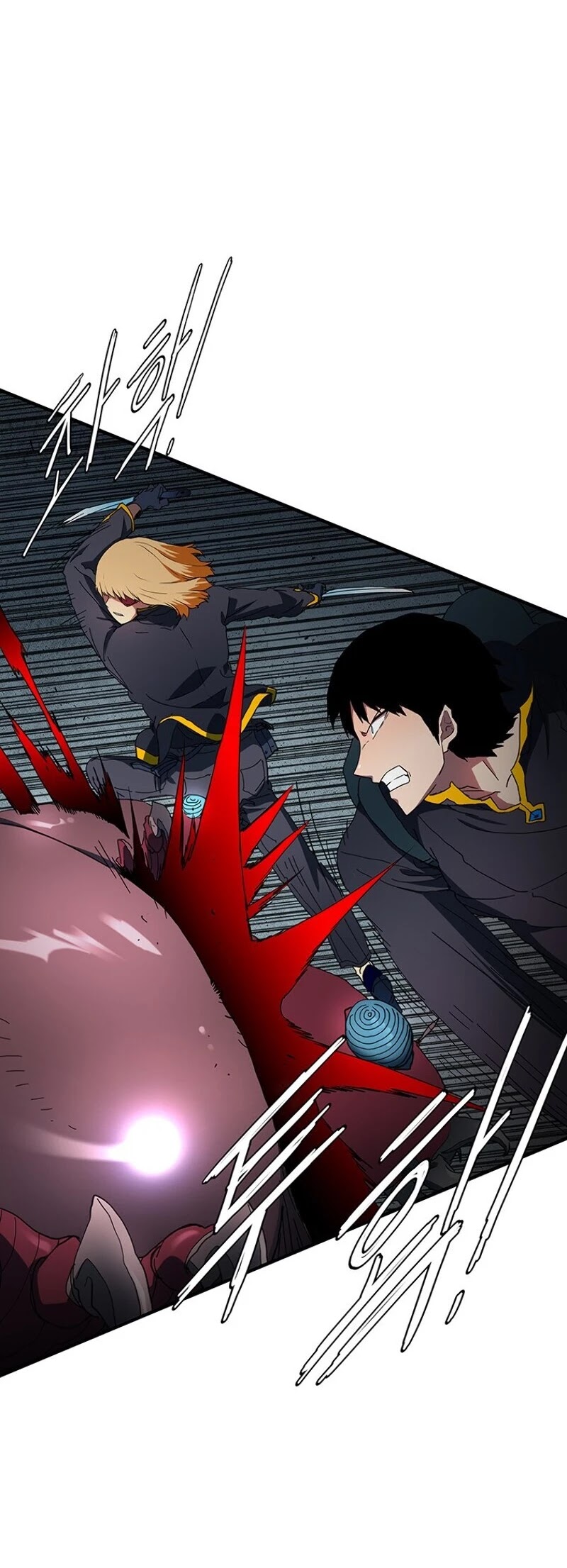 I’m the Only One Loved by the Constellations! chapter 18 - page 42