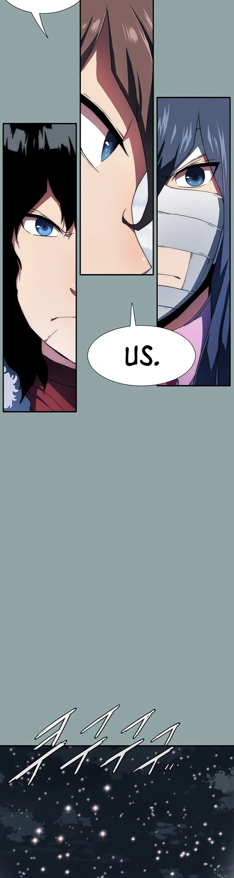 I’m the Only One Loved by the Constellations! chapter 18 - page 7