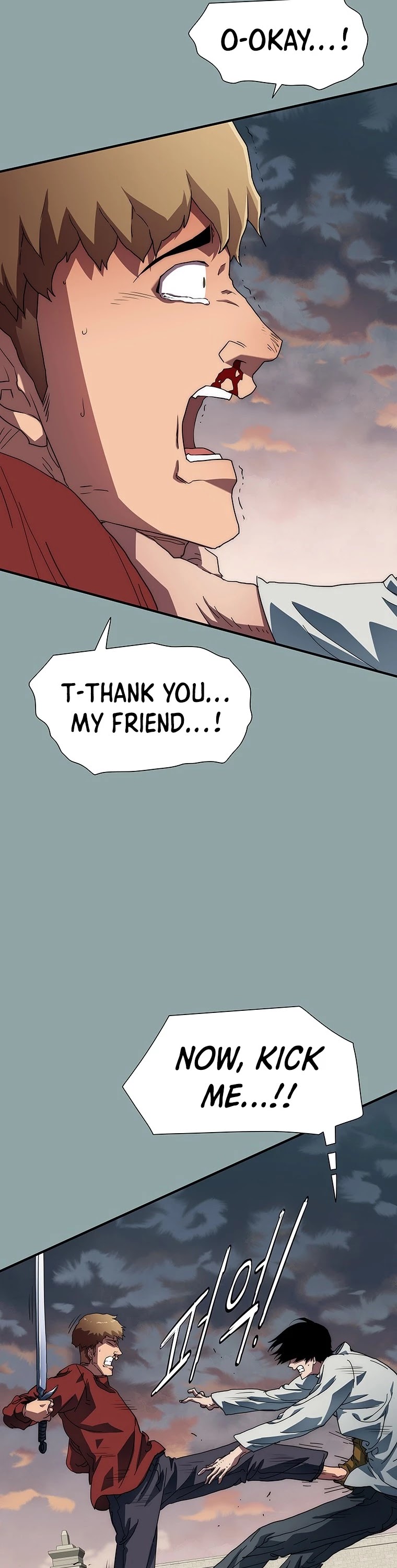 I’m the Only One Loved by the Constellations! chapter 16 - page 15