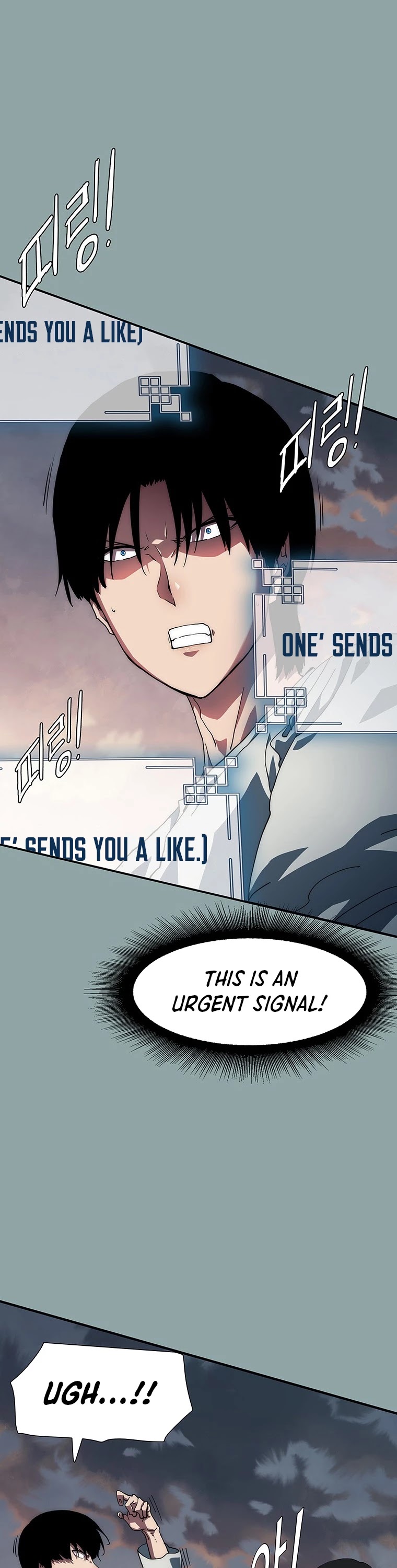 I’m the Only One Loved by the Constellations! chapter 15 - page 42