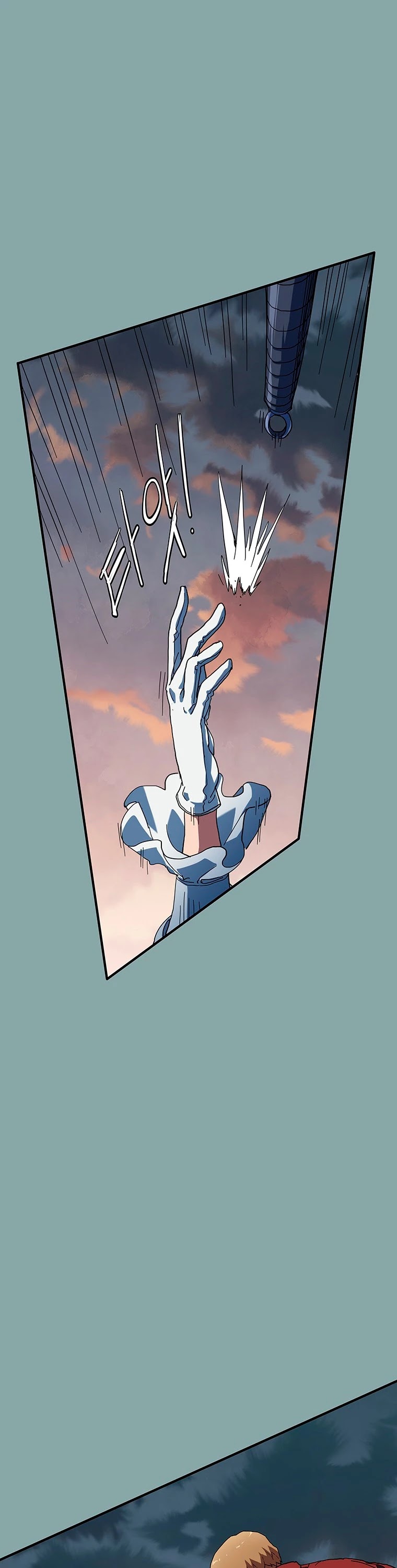 I’m the Only One Loved by the Constellations! chapter 15 - page 58