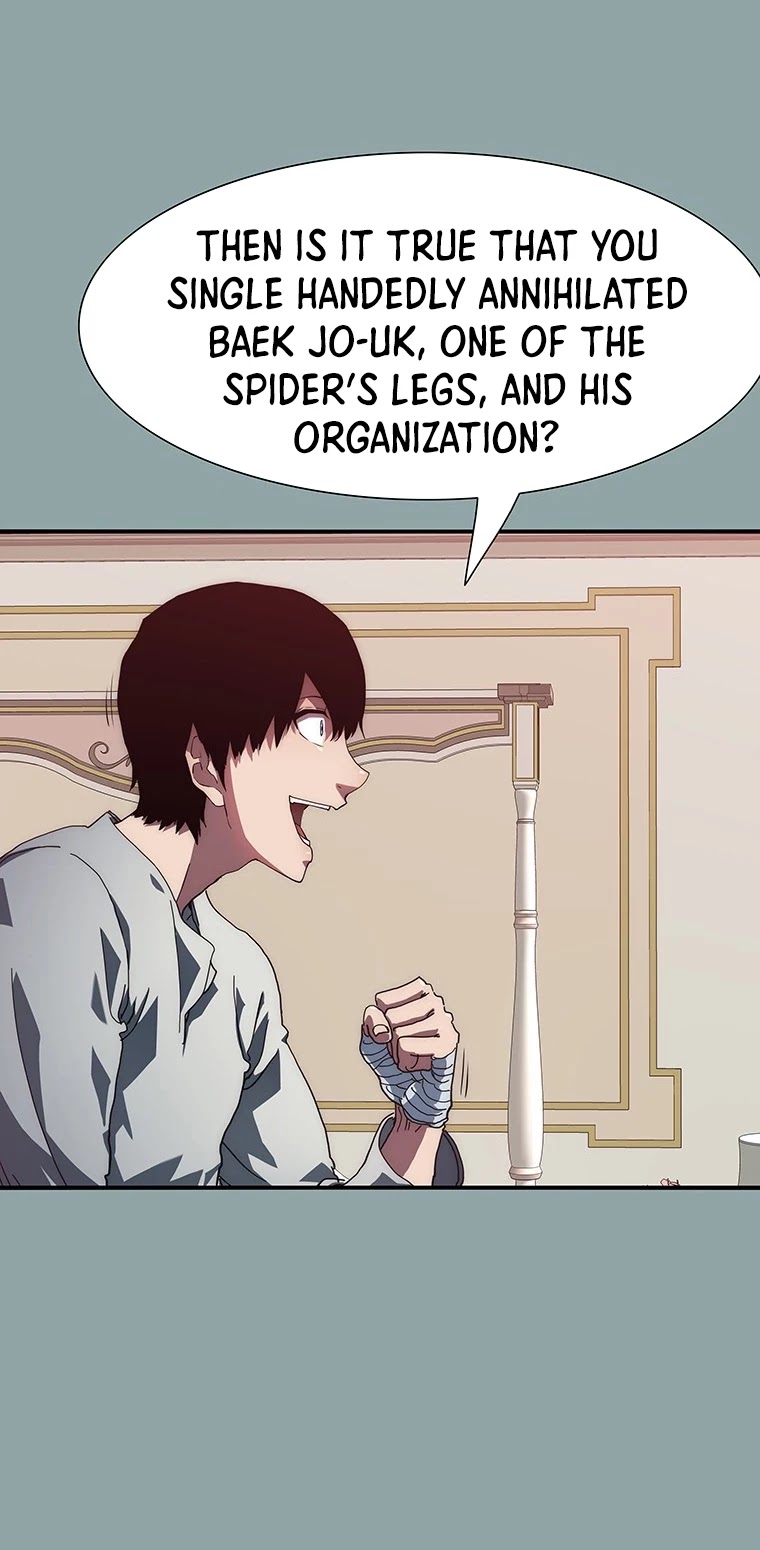 I’m the Only One Loved by the Constellations! chapter 14 - page 58